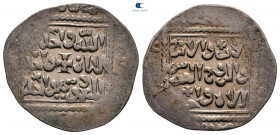 Christian Arabic Dirhams circa AD 1250-1280. Dated AD 1251 (in Arabic). Akka (Acre) mint. Dirham AR