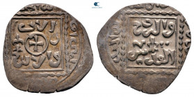 Christian Arabic Dirhams AD 1250-1280. Dated AD 1251 (in Arabic). Akka (Acre) mint. Half Dirham AR