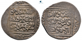 Latin Kingdom of Jerusalem AD 1251.  Imitation Dirhams. Akka (Acre) mint. Dirham AR