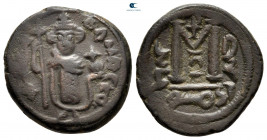 Arab-Byzantine. Dimashq. Damascus (Syria). trmp. Abd al-Malik ibn Marwan AH 65-86. Fals Bronze