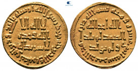 Umayyad Caliphate. Damascus. temp. Hisham ibn 'Abd al-Malik AH 11. Dinar AV