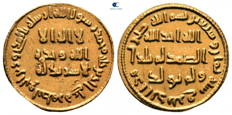 Umayyad Caliphate. Damascus. Abd al-Malik ibn Marwan AH 78. 
Dinar AV

19 mm,...