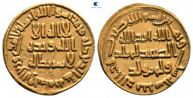 Umayyad Caliphate. Damascus. temp. al-Walid I ibn 'Abd al-Malik AH 86. Dinar AV