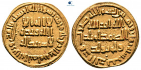 Umayyad Caliphate. Damascus. Abd al-Malik ibn Marwan AH 88. Dinar AV