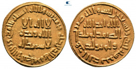 Umayyad Caliphate. Unnamed (Dimashq). temp. al-Walid I ibn 'Abd al-Malik AH 91. Dinar AV
