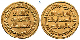 Umayyad Caliphate. Unnamed (Dimashq). temp. al-Walid I ibn 'Abd al-Malik AH 92. Dinar AV