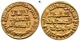 Umayyad Caliphate. Damascus. Time of Yazid II ibn 'Abd al-Malik AH 94. Dinar AV