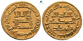 Umayyad Caliphate. Damascus. temp. al-Walid I ibn 'Abd al-Malik AH 96. Dinar AV