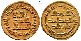 Umayyad Caliphate. Damascus. temp. Suleiman ibn \'Abd al-Malik AH 97. Dinar AV