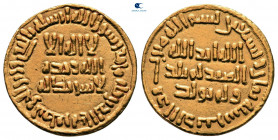 Umayyad Caliphate. Damascus. temp. Suleiman ibn \'Abd al-Malik AH 98. Dinar AV