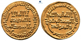 Umayyad Caliphate. Damascus. temp. 'Umar ibn Abd al-Aziz' AH 100. Dinar AV