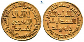 Umayyad Caliphate. Damascus. temp. Hisham ibn 'Abd al-Malik AH 106. Dinar AV