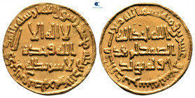 Umayyad Caliphate. Damascus. temp. Marwan II ibn Muhammad. AH 127-132. Dinar AV