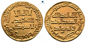Umayyad Caliphate. Unnamed (Dimashq [Damascus] mint?). temp. Marwan II ibn Muhammad. AH 131. Dinar AV