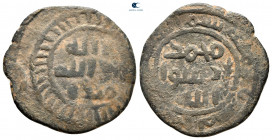 Umayyad Caliphate. Al-Ramla (Palestine) undated. Fals Bronze