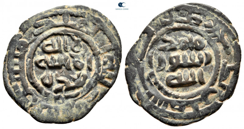 Umayyad Caliphate. Ludd (Palestine) undated. 
Fals Bronze

25 mm, 3,45 g

l...