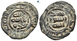 Umayyad Caliphate. Ludd (Palestine) undated. Fals Bronze