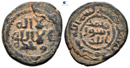 Umayyad Caliphate. Manbij (Syria) . Fals Bronze