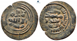 Umayyad Caliphate. Tabariya (Palestine). Islamic - Early Dynasties . Fals Bronze