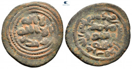 Umayyad Caliphate. Dimashq (Syria). Uncertain period (post-reform) undated. Fals Bronze
