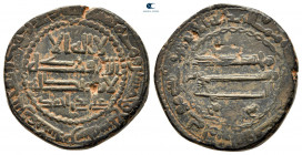 Abbasid Caliphate. Qinnasrin AH 157. Fals Bronze