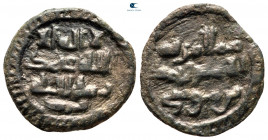 Abbasid Caliphate. Tarsus. Al-Mu'tamid AH 256-279. Fals Bronze