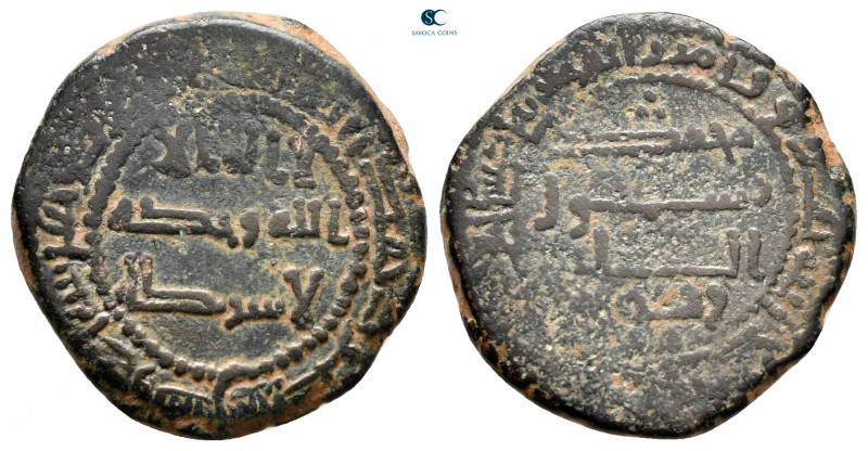 Abbasid Caliphate. Tarsus AH 281. 
Fals Bronze

20 mm, 4,20 g

Legends in t...