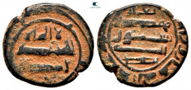 Abbasid Caliphate. athr in hijaz undated. Fals Bronze