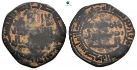 Abbasid Caliphate. Kurat al-Mahdiya min Fars undated. Fals Bronze