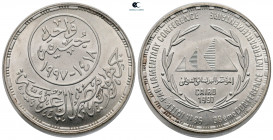 Egypt.  AD 1997. 1 Pound