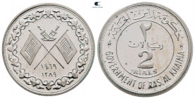 Ras al-Khaimah.  AD 1969. 2 Riyals