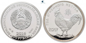 Transnistria.  AD 2000-2021. 100 Rubel 2017