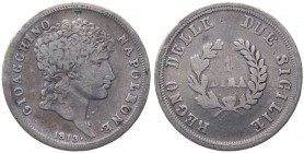 Regno delle Due Sicilie - Gioacchino Murat (1808-1815) 1 Lira 1813 - Gig.16 - Ag

MB+

Note: Shipping only in Italy