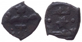 Regno di Sicilia - Palermo - Ruggero I Duca (1072-1101) Kharruba - D/ Legenda Cufica e Stella a 6 punte R/Legenda Cufica, Croce Tau e Stella - MIR 423...