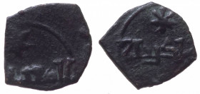 Regno di Sicilia - Agrigento - Ruggero I Gran Conte (1085-1101) Kharruba (Incerta Attribuzione) D/ Legenda Cufica, cel campo Stella entro circolo line...