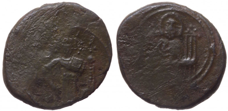 Regno di Sicilia - Messina - Ruggero II Re (1105-1154) Follaro o Doppio Follaro ...