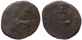 Regno di Sicilia - Messina - Ruggero II Re (1105-1154) Follaro o Doppio Follaro (1127-1130) D/ Contorno perlinato, nel campo il Re in piedi di fronte ...