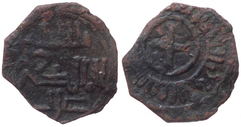 Regno di Sicilia - Messina - Ruggero II (1105-1154) Mezzo Follaro (1141-1142) D/...