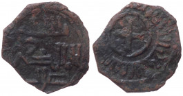 Regno di Sicilia - Messina - Ruggero II (1105-1154) Mezzo Follaro (1141-1142) D/ Legenda Cufica R/ Croce patente, nel bordo legenda cufica - Spahr. 80...