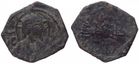 Regno di Sicilia - Messina - Ruggero II Re (1130-1154) Mezzo Follaro Redentore D/ Redentore R/Legenda Cufica - Spahr. 62 / Travaini 193 - Rara - Cu - ...