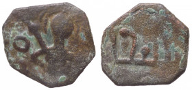 Regno di Sicilia - Bari - Ruggero II (1139-1154) Follaro con San Demetrio - D/ Santo con scudo e spada R/ Legenda pseudocufica - MIR 133-134 - Cu - gr...