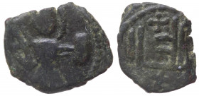 Regno di Sicilia - Bari - Ruggero II (1139-1154) Follaro con San Demetrio - D/ Santo con scudo e spada R/ Legenda pseudocufica - MIR 133-134 - Cu - gr...