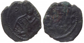 Regno di Sicilia - Messina - Ruggero II Re (1141-1154) Mezzo Follaro con San Nicola - D/ Busto di San Nicola di prospetto - R/ Legenda in greco su qua...