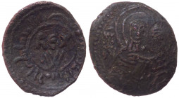 Regno di Sicilia - Messina - Guglielmo I Re di Sicilia (1154-1166) Follaro Concavo (1155-1156) D/Legenda Cufica, nel campo REX W su due righe R/ Busti...