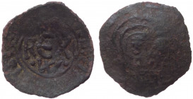 Regno di Sicilia - Messina - Guglielmo I Re di Sicilia (1154-1166) Follaro Concavo (1155-1156) D/Legenda Cufica, nel campo REX W su due righe R/ Busti...