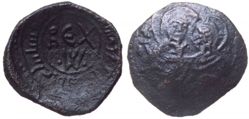 Regno di Sicilia - Messina - Guglielmo I Re di Sicilia (1154-1166) Follaro Conca...