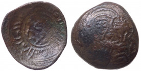 Regno di Sicilia - Messina - Guglielmo I Re di Sicilia (1154-1166) Follaro Concavo (1155-1156) D/Legenda Cufica, nel campo REX W su due righe R/ Busti...