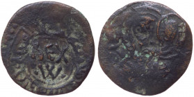 Regno di Sicilia - Messina - Guglielmo I Re di Sicilia (1154-1166) Follaro Concavo (1155-1156) D/Legenda Cufica, nel campo REX W su due righe R/ Busti...