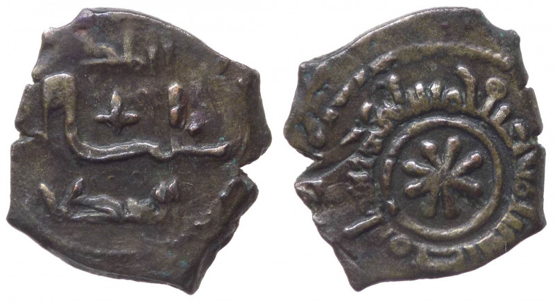 Regno di Sicilia - Palermo - Guglielmo I Re di Sicila (1154-1166) Frazione di Di...