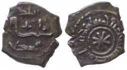 Regno di Sicilia - Palermo - Guglielmo I Re di Sicila (1154-1166) Frazione di Dirhem o Kharruba (1158-1160) D/Iscrizione Araba in tre righe con giglio...